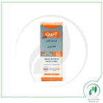 کرم ضد آفتاب مخصوص آقایان SPF30 آردن - Ardene