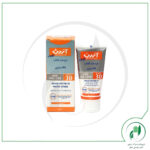 کرم ضد آفتاب مخصوص آقایان SPF30 آردن - Ardene - Image 3