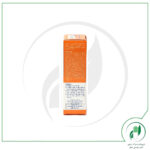 کرم ضد آفتاب مخصوص آقایان SPF30 آردن - Ardene - Image 2