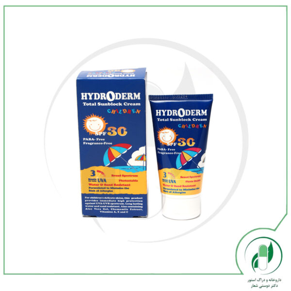 کرم ضد آفتاب کودکان SPF30 هیدرودرم - hydroderm