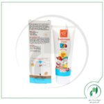 کرم ضد آفتاب کودکان SPF50 مای-My