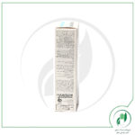 کرم ضد ترک بدن بانوان هیدرودرم - Hydroderm - Image 2