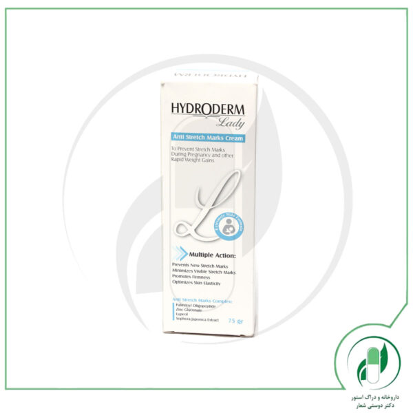 کرم ضد ترک بدن بانوان هیدرودرم - Hydroderm - Image 3