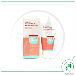 کرم ضد قرمزی سوتینگ سنسی رد نئودرم - Neuderm