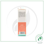 کرم ضد قرمزی سوتینگ سنسی رد نئودرم - Neuderm - Image 3