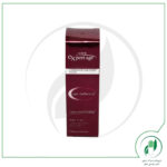 کرم ضد چروک و مغذی آردن - Ardene - Image 2