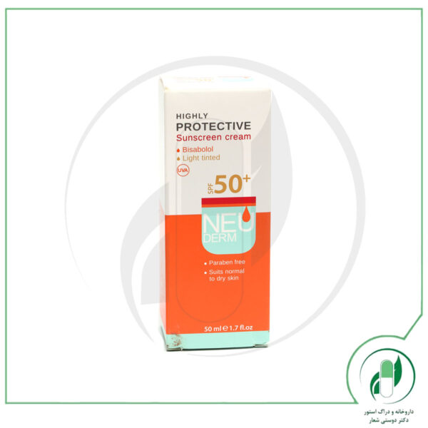 کرم ضدآفتاب هایلی پروتکتیو پوست نرمال SPF50 نئودرم - Neuderm - Image 2