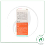 کرم ضدآفتاب هایلی پروتکتیو پوست نرمال SPF50 نئودرم - Neuderm - Image 3
