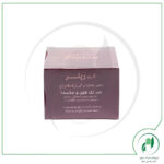 کرم ضدلک و ملاسما زعفران رپلر - Repler - Image 2