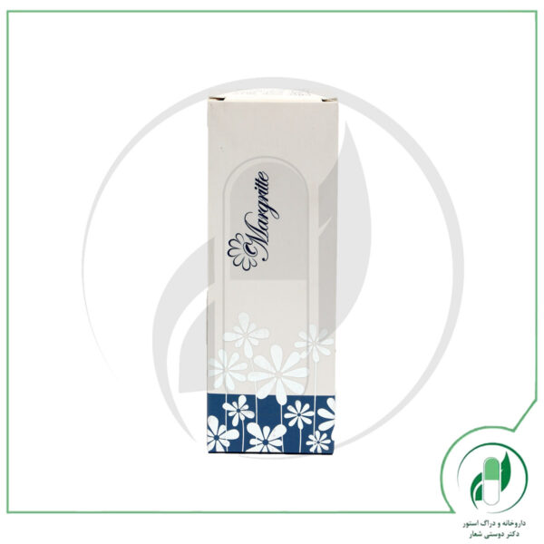 کرم مارگریت روشن کننده و ضد لک حجم 65 میلی گرم - Image 4