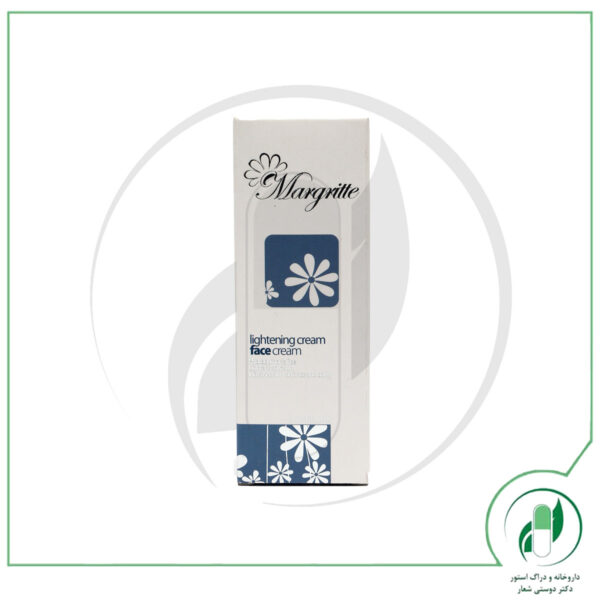 کرم مارگریت روشن کننده و ضد لک حجم 65 میلی گرم - Image 2