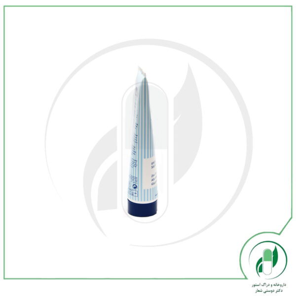 کرم محافظ پای بچه اردن - ARDENE - Image 2