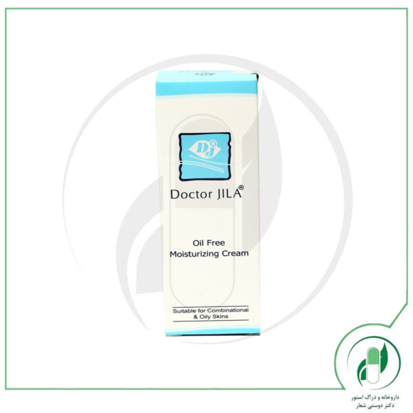 کرم مرطوب کننده با چربی کنترل شده دکتر ژیلا - Dr Jila - Image 2