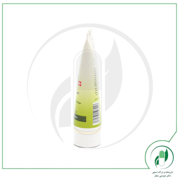 کرم مرطوب کننده دست و صورت حاوی عصاره زیتون آدرا - ADRA - Image 3