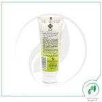 کرم مرطوب کننده دست و صورت حاوی عصاره زیتون آدرا - ADRA - Image 2