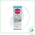 کرم مرطوب کننده صورت و بدن کودک سیوند 150 میلی لیتر-Sivand - Image 4