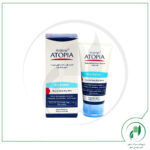 کرم مرطوب کننده قوی صورت حاوی 5 درصد اوره درای ریلیف آردن - Ardene