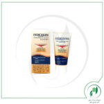 کرم مرطوب کننده قوی هیدرودرم - Hydroderm - Image 2