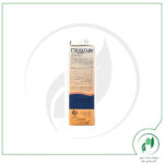 کرم مرطوب کننده قوی هیدرودرم - Hydroderm - Image 3