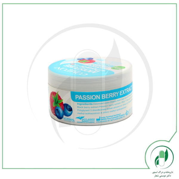 کرم مرطوب کننده مدل normal کامان - Comeon - Image 2