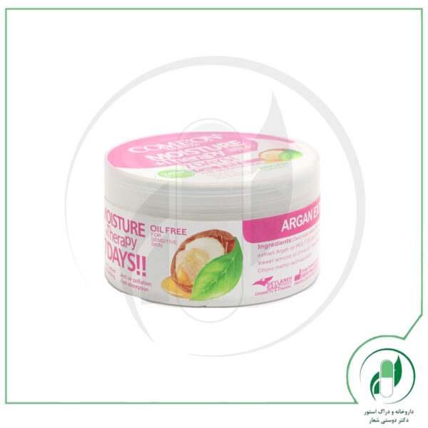 کرم مرطوب کننده مدل oil free کامان - Comeon - Image 2
