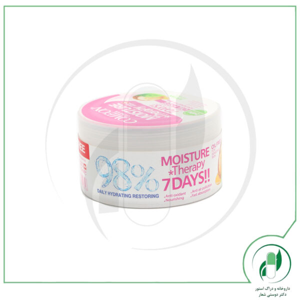 کرم مرطوب کننده مدل oil free کامان - Comeon - Image 3