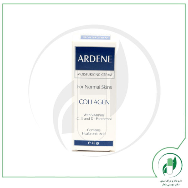 کرم مرطوب کننده پوست معمولی آردن - Ardene - Image 2