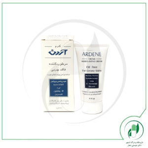 کرم مرطوب کننده پوست چرب 45 گرم اردن - ARDENE