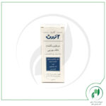 کرم مرطوب کننده پوست چرب 45 گرم اردن - ARDENE - Image 2