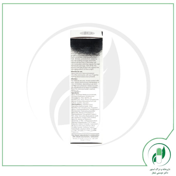 کرم پودر سری Color Perfect مدل Shell Beige کالر اکسپرت - color expert - Image 3