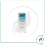 کرم ژل حاوی اوره 20% درماسیف - DERMASAFE