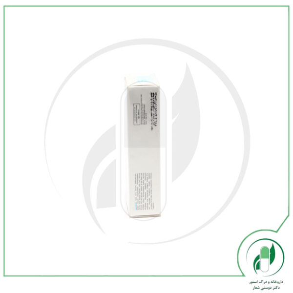 کرم ژل حاوی اوره 20% درماسیف - DERMASAFE - Image 3
