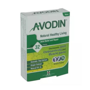 کپسول آوودین هولیستیکا - Holistica