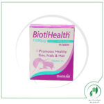 کپسول بیوتی هلث 1000 میکروگرمی | هلث اید - Image 4