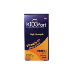 کید تری 3 فورت بی اس کی | بنیان سلامت کسری - Image 2