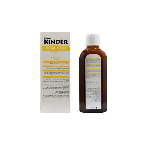 شربت کیندر رویال ژلی فیشر کیندر-Kinder - Image 2
