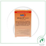 کیوتن پلاس 30 یورو ویتال-Eurho Vital - Image 3