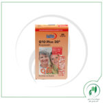 کیوتن پلاس 30 یورو ویتال-Eurho Vital - Image 4