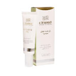 ژل ضد جوش حاوی عصاره درخت چای سینره - cinere