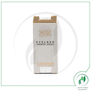 سرم تقویتی مژه سینره - Cinere