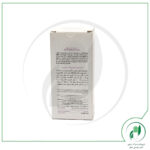 کرم ضد چروک سینره - cinere - Image 4