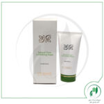 ماسک اسکراب مخصوص پوست چرب سینره- cinere - Image 2