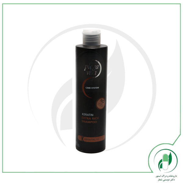 شامپو مو کراتینه غنی شده با عصاره کراتین مدل Keratin Extra Rich پیگا ویوا piega viva - Image 2