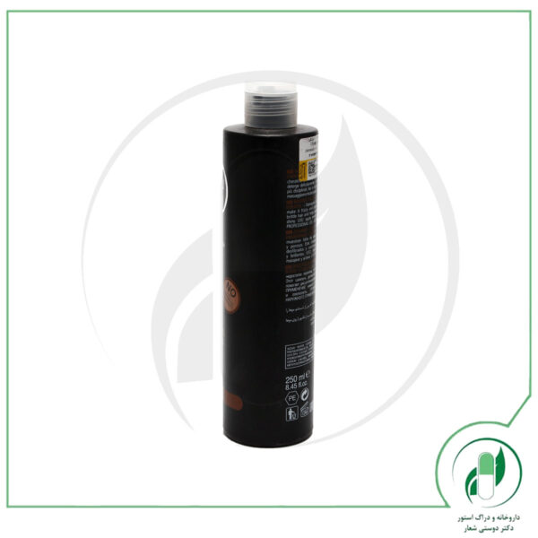 شامپو مو کراتینه غنی شده با عصاره کراتین مدل Keratin Extra Rich پیگا ویوا piega viva - Image 3