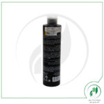 شامپو مو کراتینه غنی شده با عصاره کراتین مدل Keratin Extra Rich پیگا ویوا piega viva - Image 4