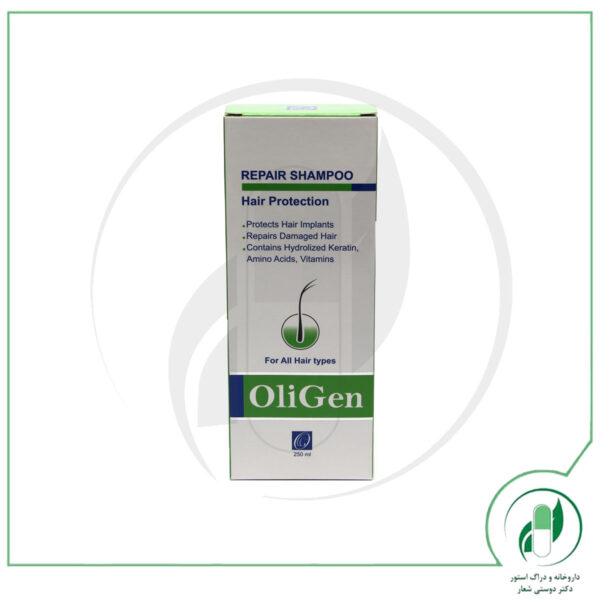 شامپو مدل Repair& Hair Protectionاُلی ژن - OliGen - Image 3