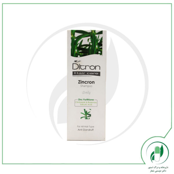 شامپو ضد شوره زینکرون Anti Dandruff Shampoo Zincron دیترون - Ditron - Image 2
