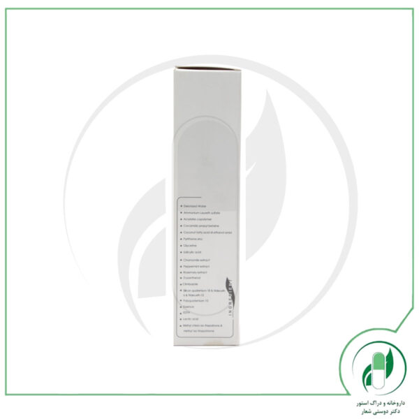 شامپو ضد شوره زینکرون Anti Dandruff Shampoo Zincron دیترون - Ditron - Image 3