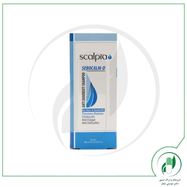 شامپو ضدشوره مناسب موهای خشکSebocalm D Anti Dandruff Shampoo اسکالپیا-scalpia