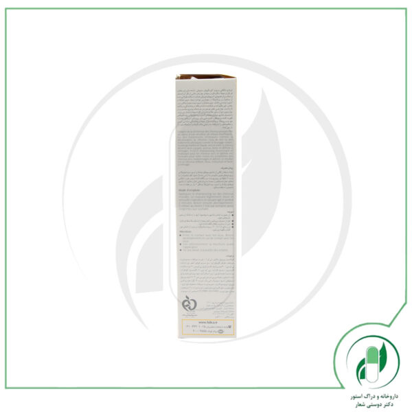 شامپو موهای خشک و آسیب دیده فولیکا - fulica - Image 4